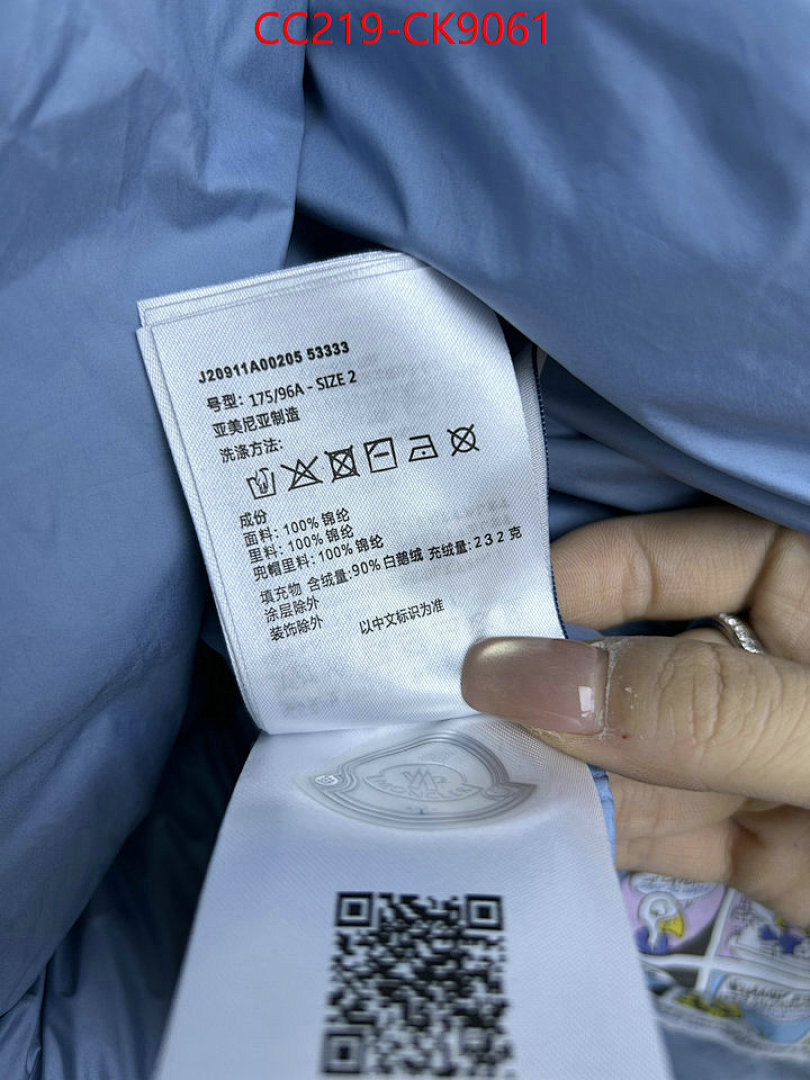 Down jacket Women-Moncler ID: CK9061 $: 219USD