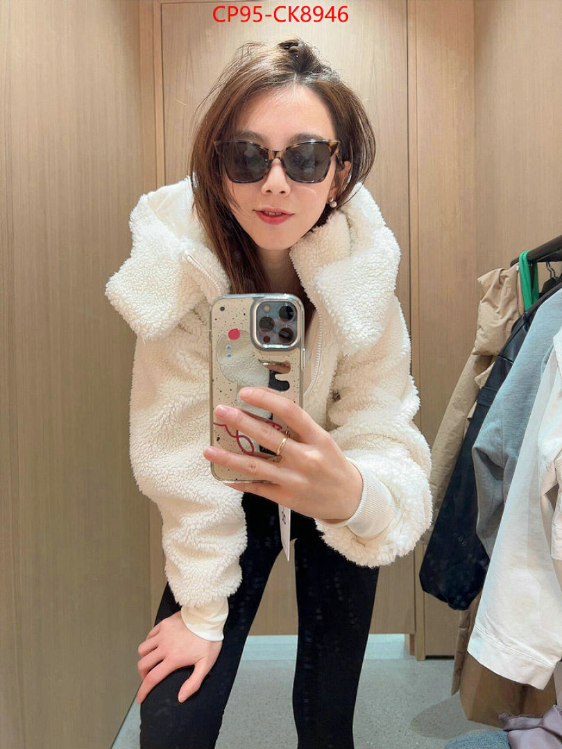 Clothing-Alo ID: CK8946 $: 95USD