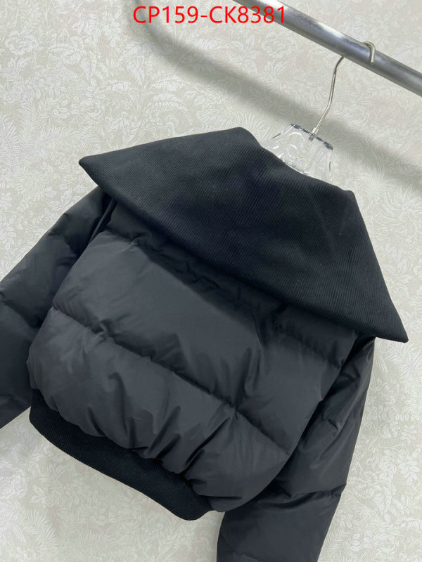 Down jacket Women-Alo ID: CK8381 $: 159USD