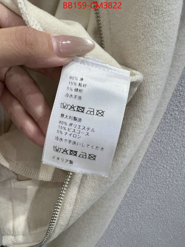 Clothing-MIU MIU ID: CM3822 $: 159USD