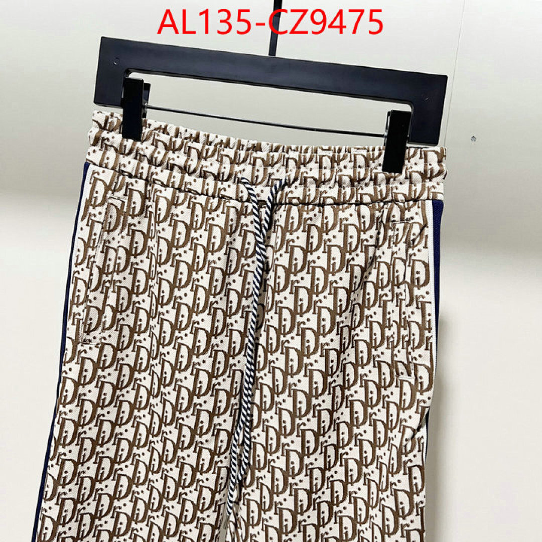 Clothing Set-Dior ID: CZ9475 $: 135USD