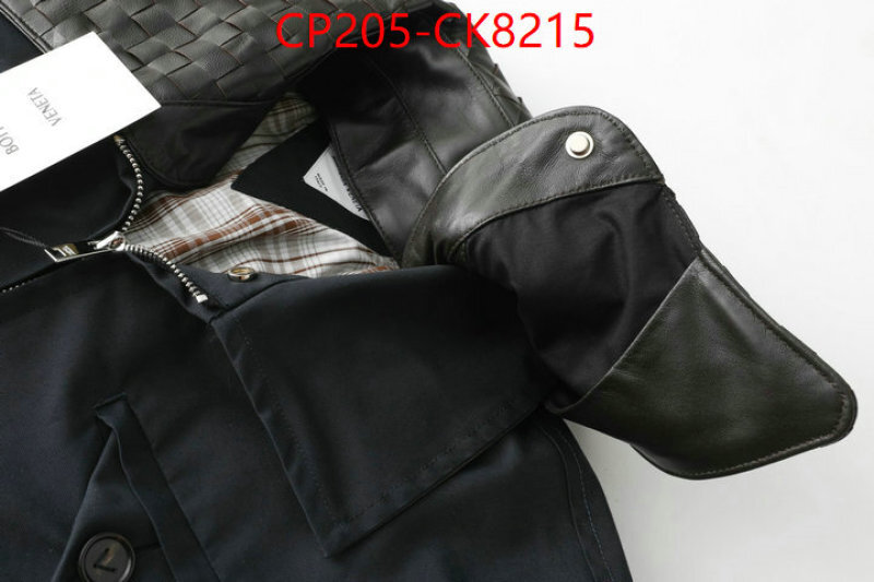 Clothing-BV perfect replica ID: CK8215 $: 205USD-shoes yupoo Clothing-BV perfect replica ID: CK8215 $: 205USD