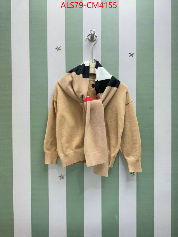Kids clothing-Burberry ID: CM4155 $: 79USD