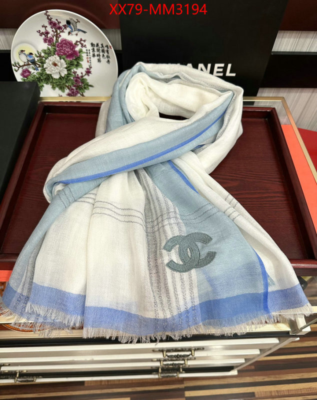 Scarf-Chanel first copy ID: MM3194 $: 79USD