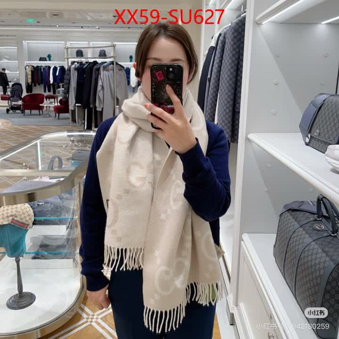 Scarf-Gucci ID: SU627 $: 59USD