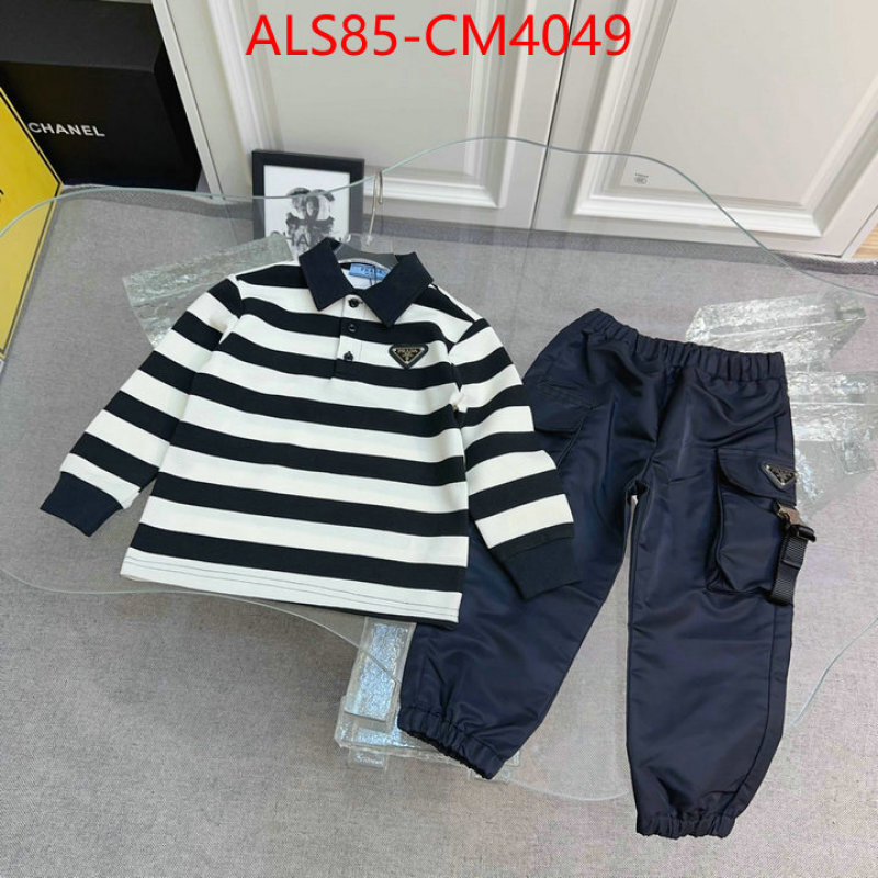 Kids clothing-Prada ID: CM4049 $: 85USD