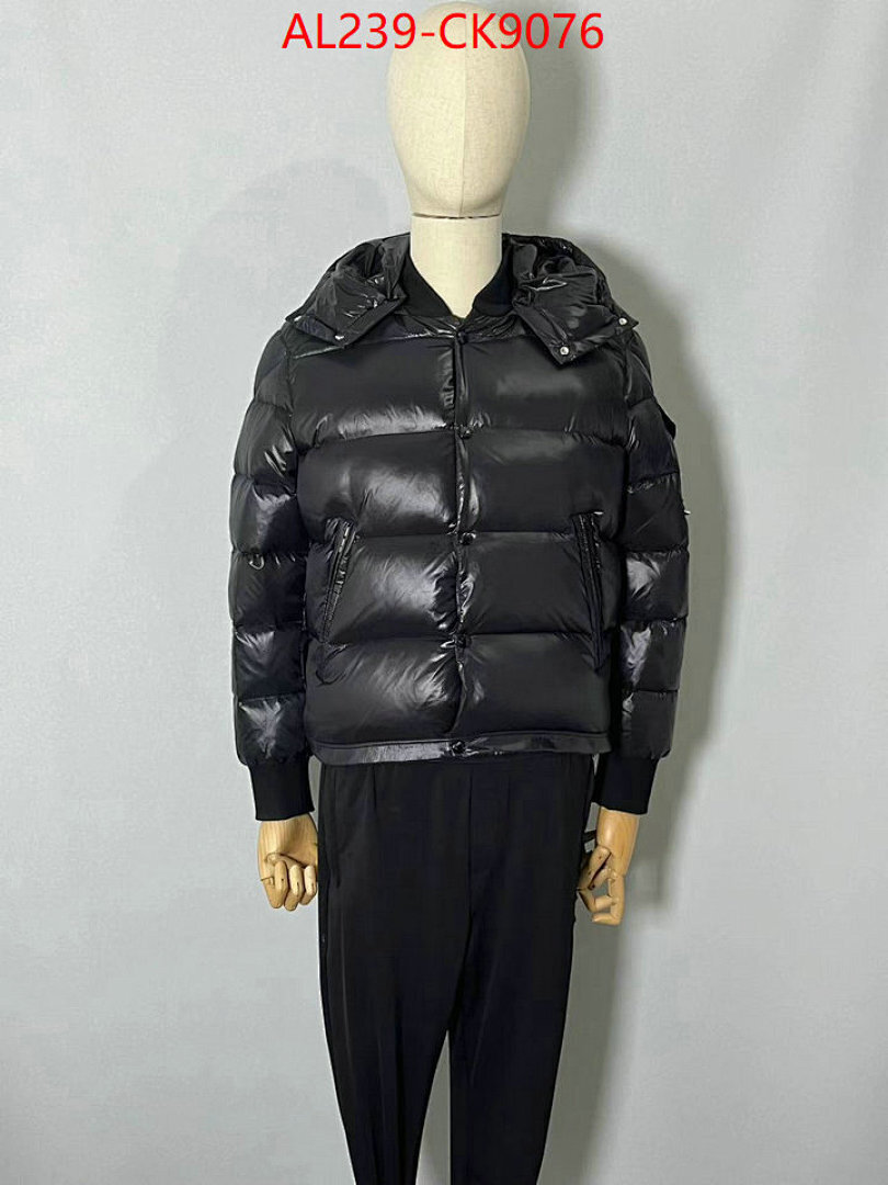 Down jacket Men-Moncler ID: CK9076 $: 239USD
