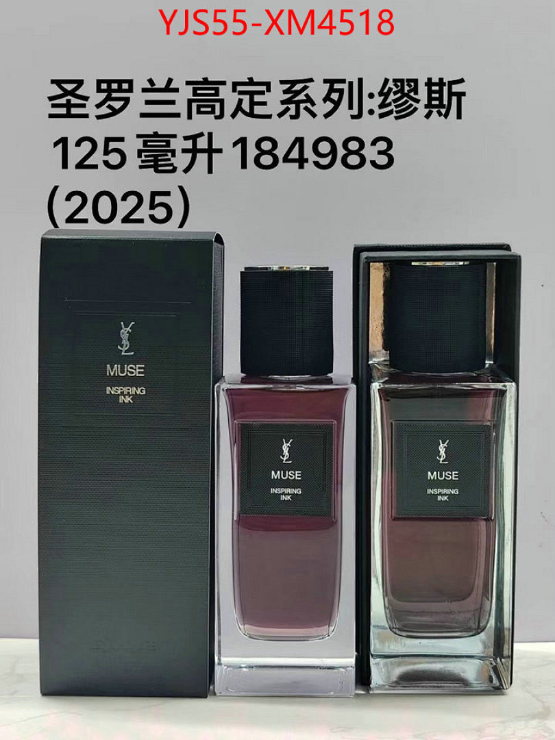 Perfume-YSL ID: XM4518 $: 55USD