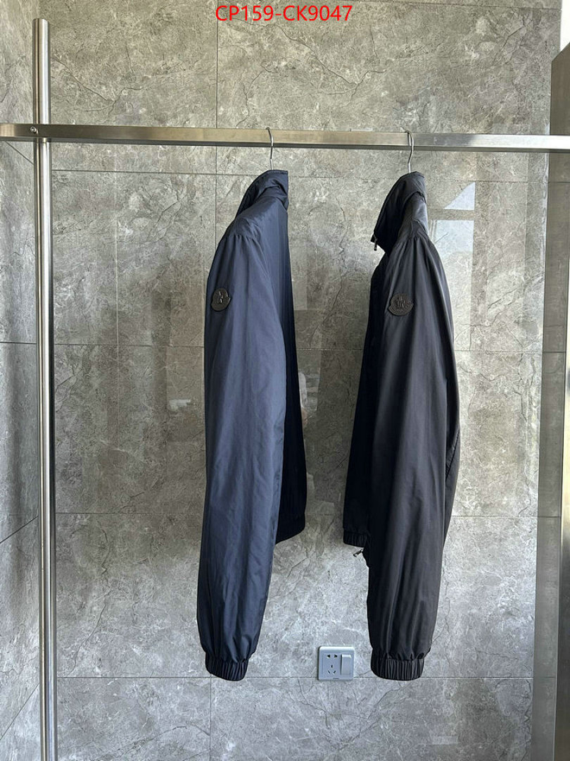 Clothing-Moncler ID: CK9047 $: 159USD