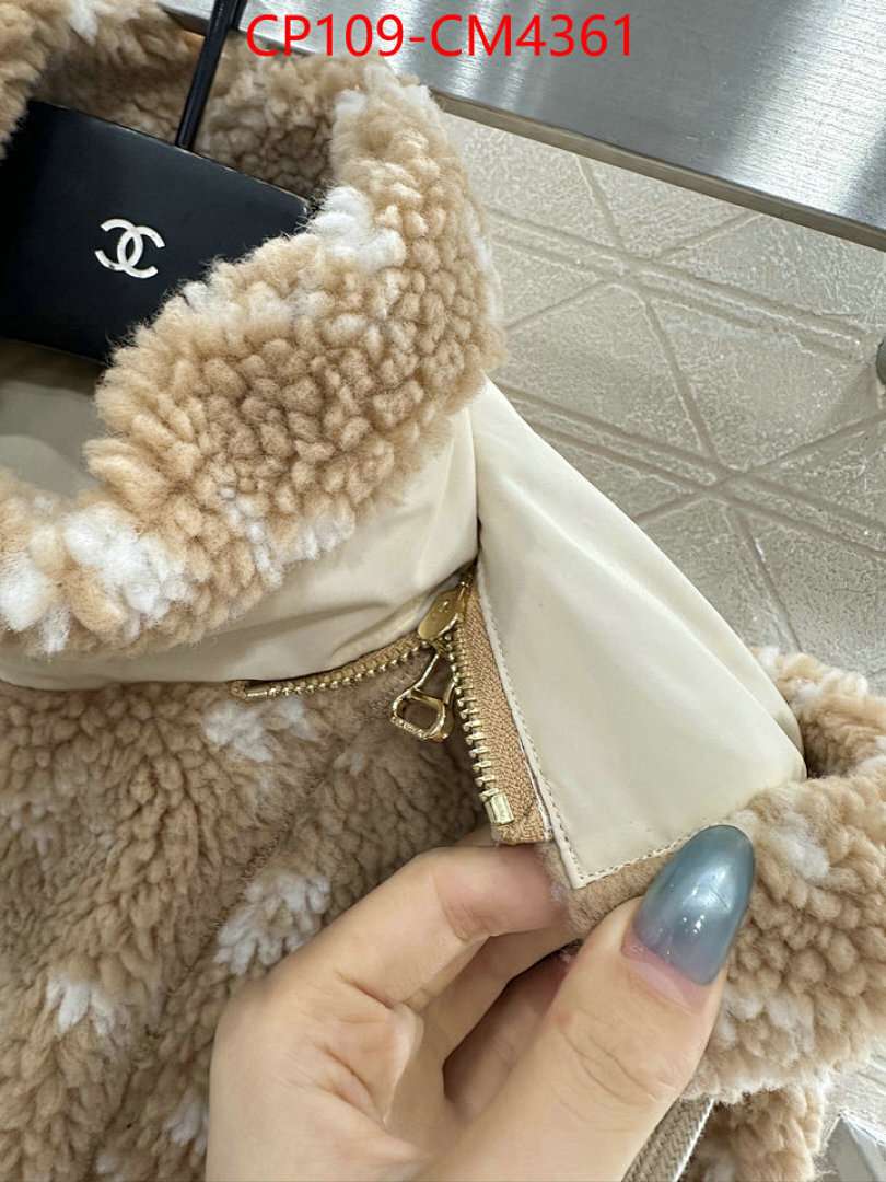 Clothing-LV ID: CM4361 $: 109USD