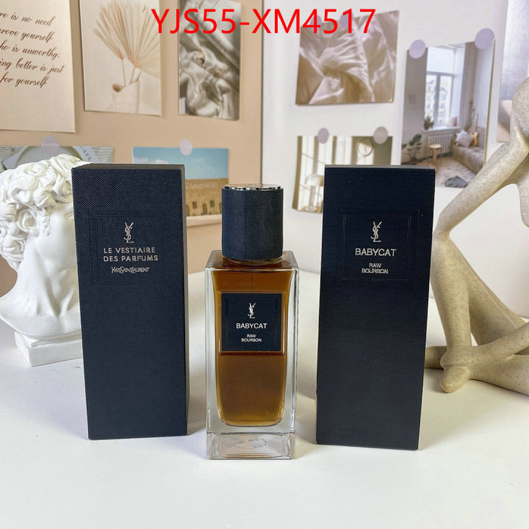 Perfume-YSL ID: XM4517 $: 55USD