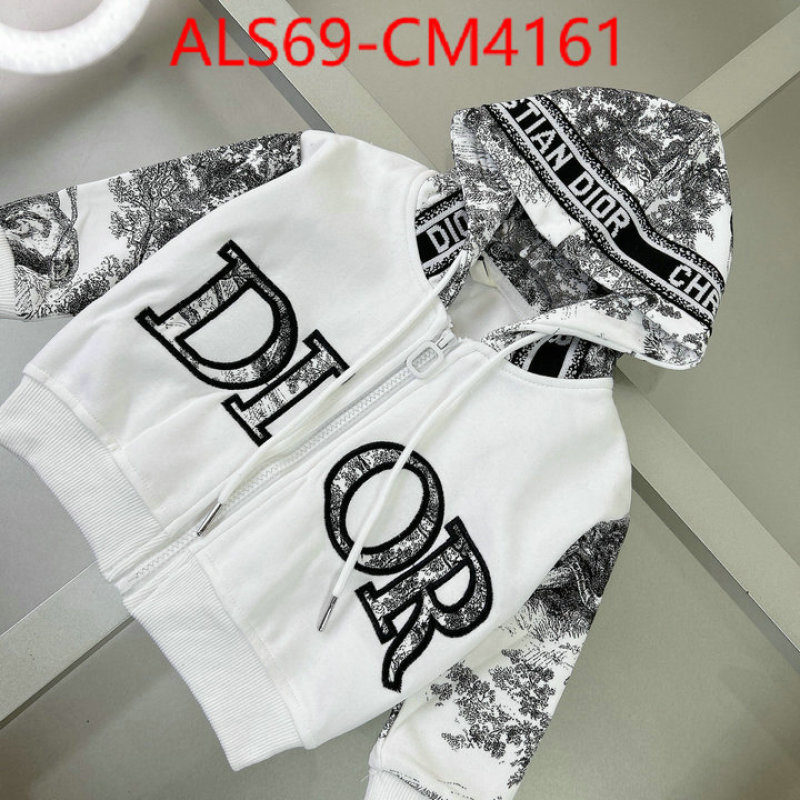 Kids clothing-Dior ID: CM4161 $: 69USD