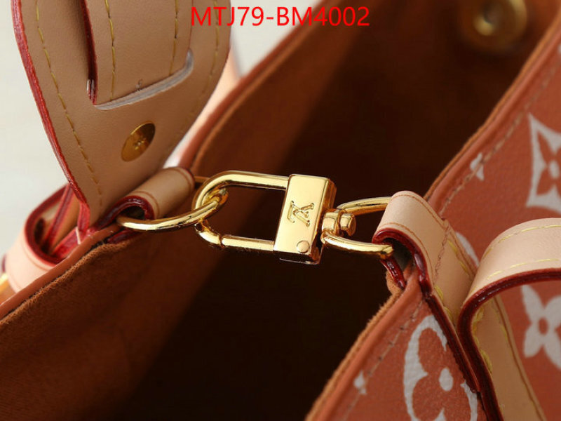 LV Bags(4A)-Nono-No Purse-Nano No- ID: BM4002 $: 79USD,