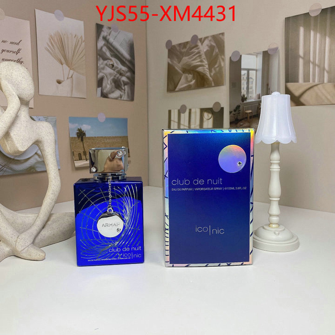 Perfume-Armaf ID: XM4431 $: 55USD