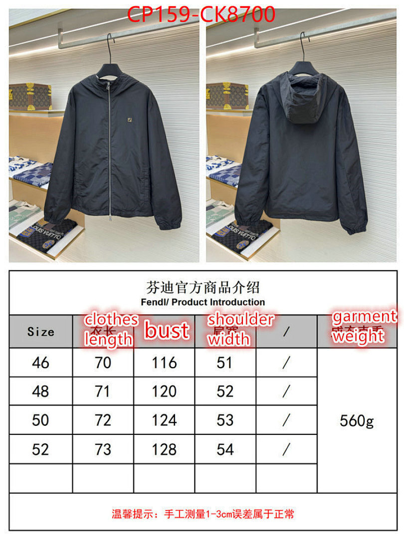 Clothing-Fendi ID: CK8700 $: 159USD