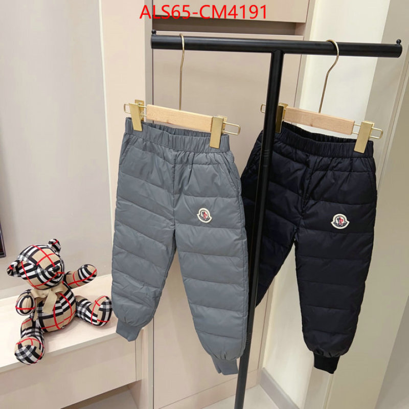 Kids clothing-Moncler ID: CM4191 $: 65USD