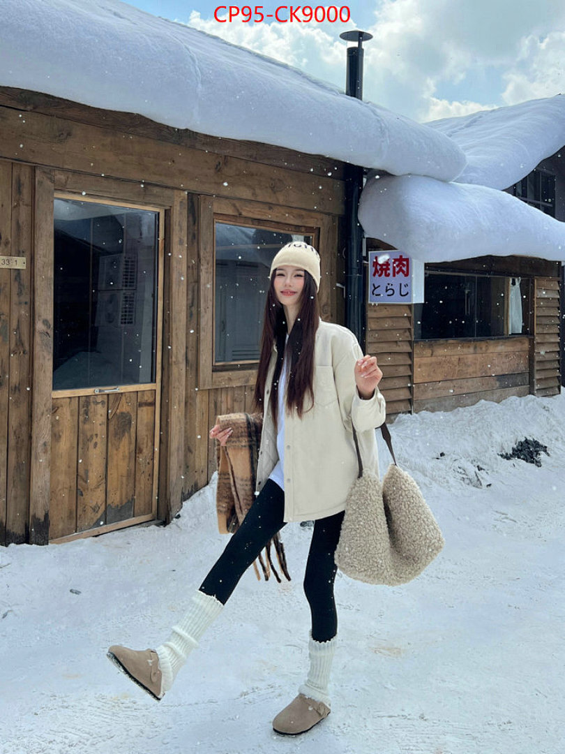 Clothing-Loro Piana ID: CK9000 $: 95USD