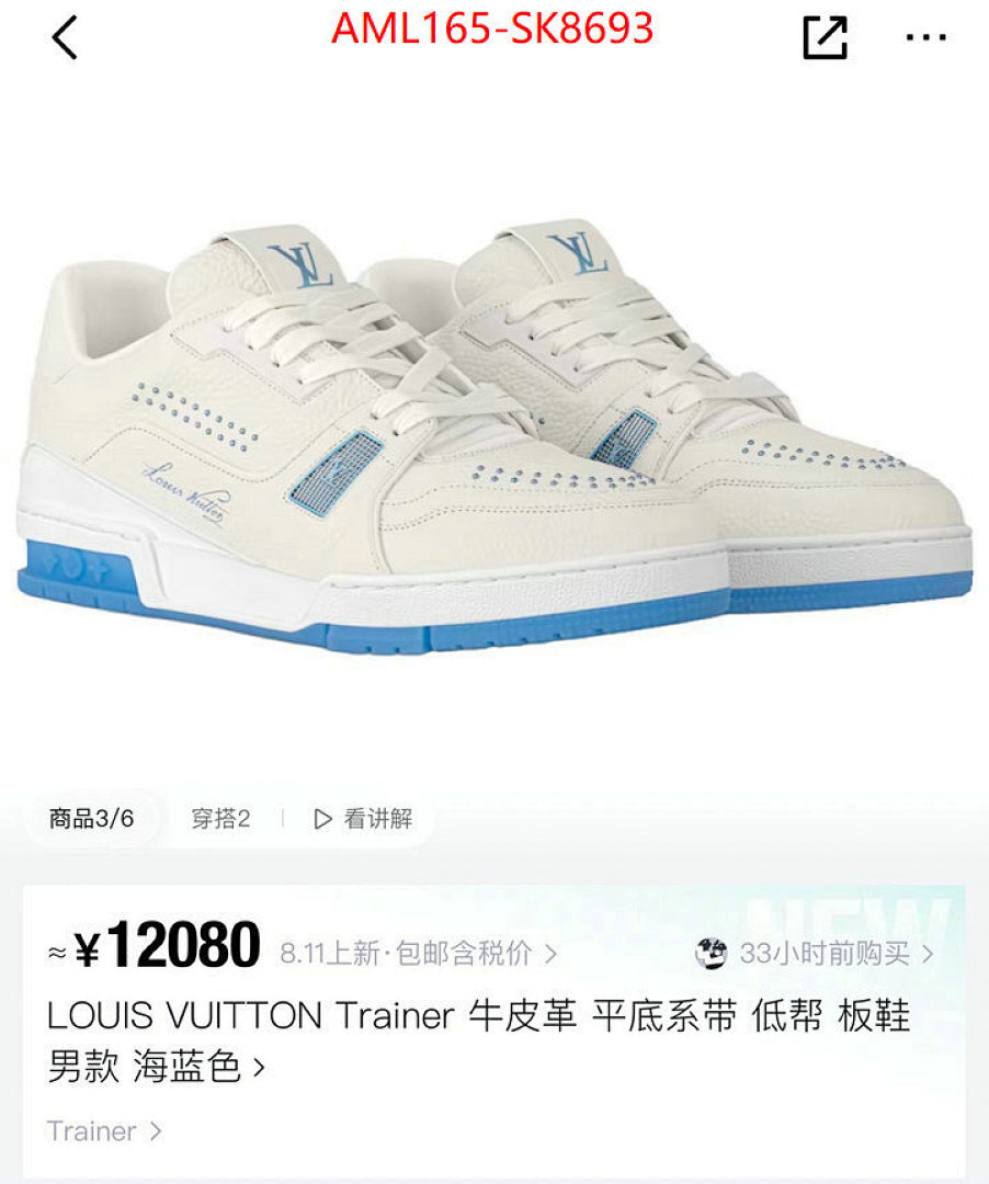 Men Shoes-LV ID: SK8693 $: 165USD