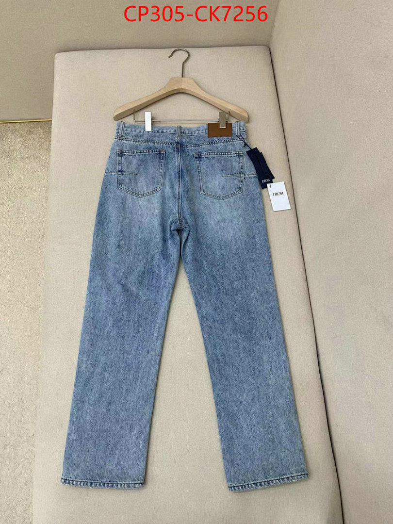 Clothing Set-Dior ID: CK7256