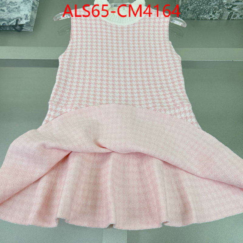 Kids clothing-Dior ID: CM4164 $: 65USD
