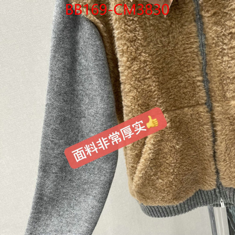 Clothing-MIU MIU ID: CM3830 $: 169USD