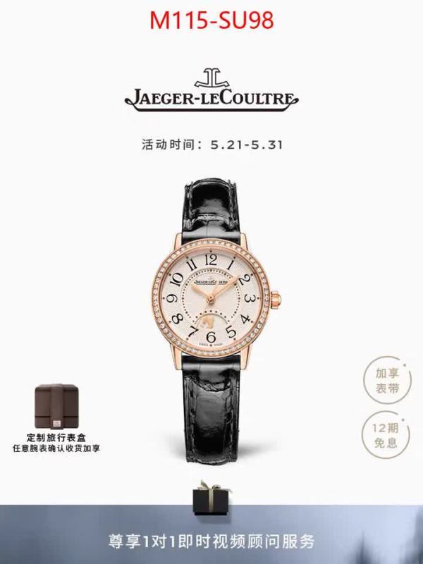 Watch(4A)-JaegerLeCoultre buy replica ID: SU98 $: 115USD