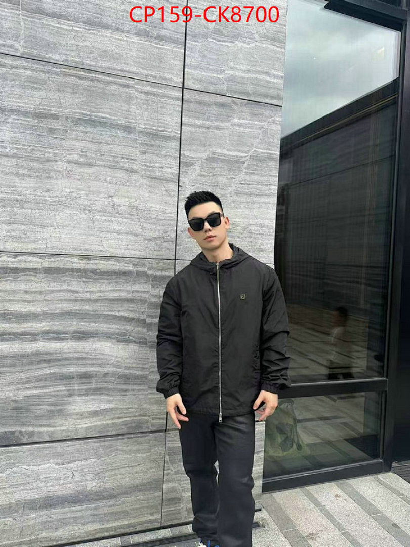 Clothing-Fendi ID: CK8700 $: 159USD