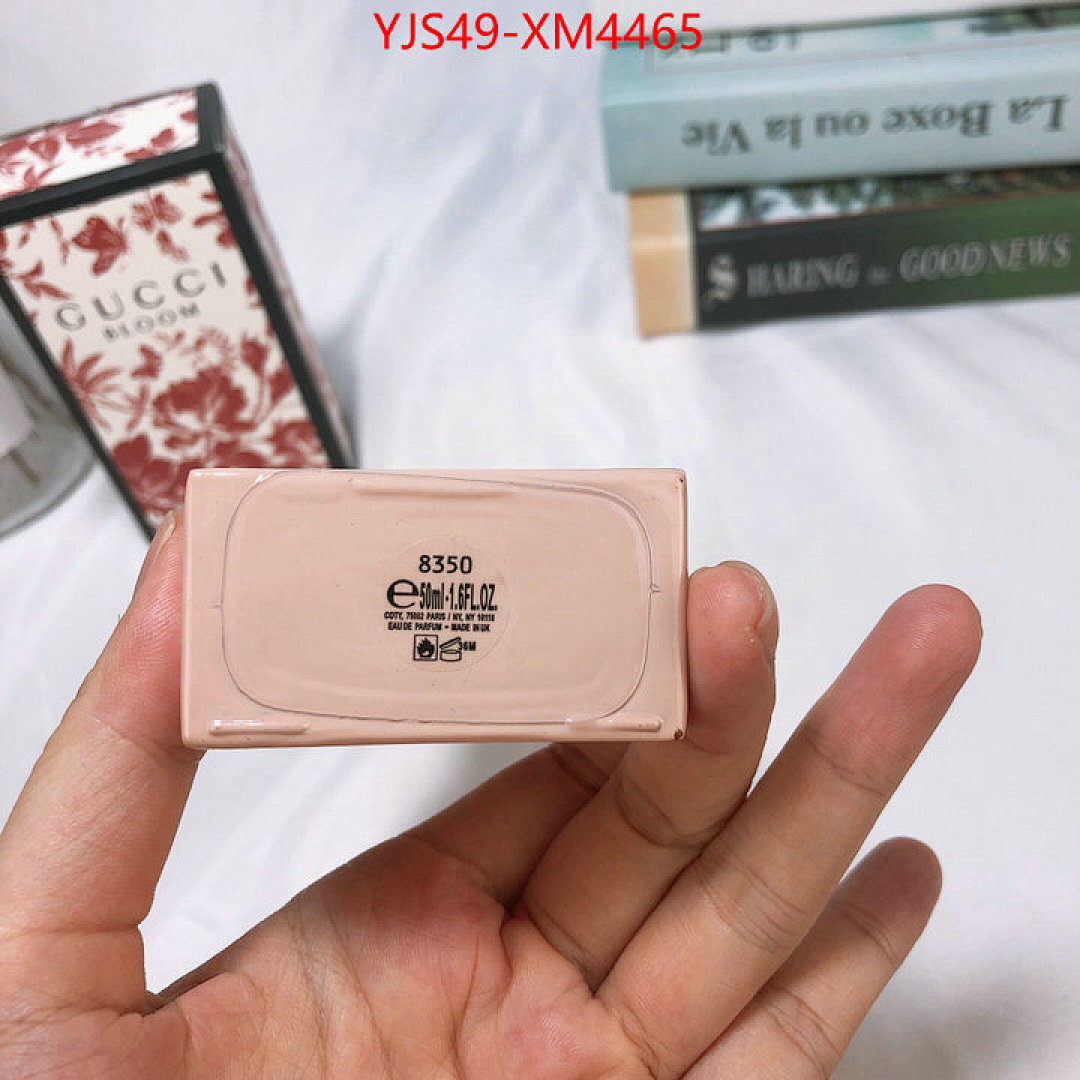 Perfume-Gucci ID: XM4465 $: 49USD