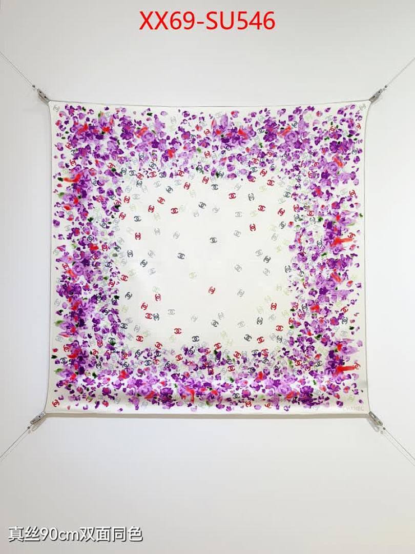 Scarf-Chnel ID: SU546 $: 69USD