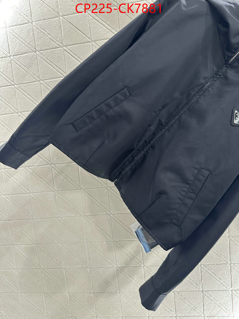 Clothing Set-Prada ID: CK7881