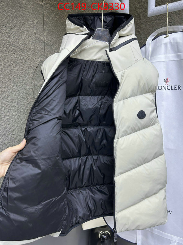 Down jacket Men-Moncler we curate the best ID: CK8330 $: 149USD