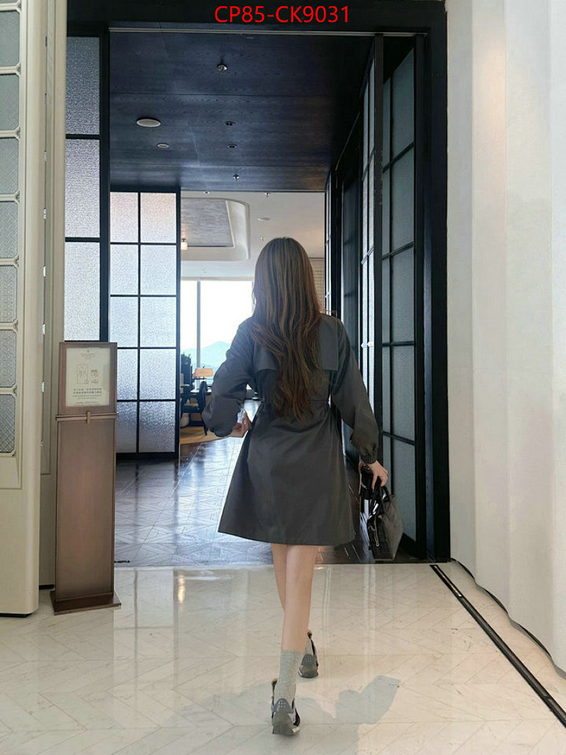 Clothing-Prada ID: CK9031 $: 85USD