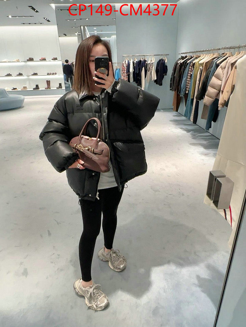 Down jacket Women-Miu Miu ID: CM4377 $: 149USD