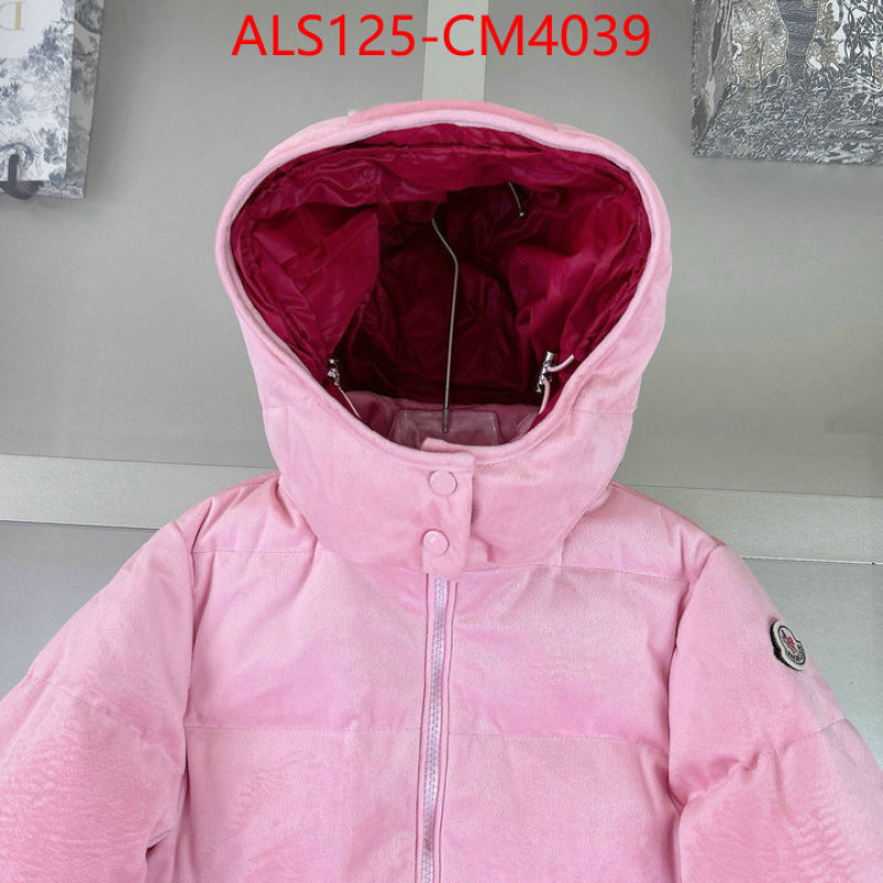 Kids clothing-Moncler ID: CM4039 $: 125USD