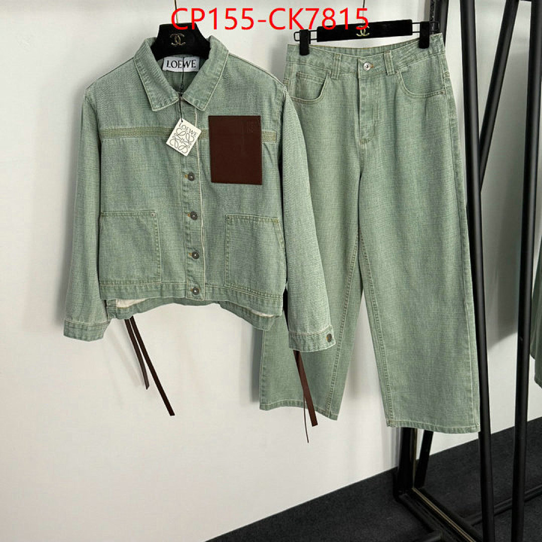 Clothing Set-Loewe ID: CK7815 $: 155USD