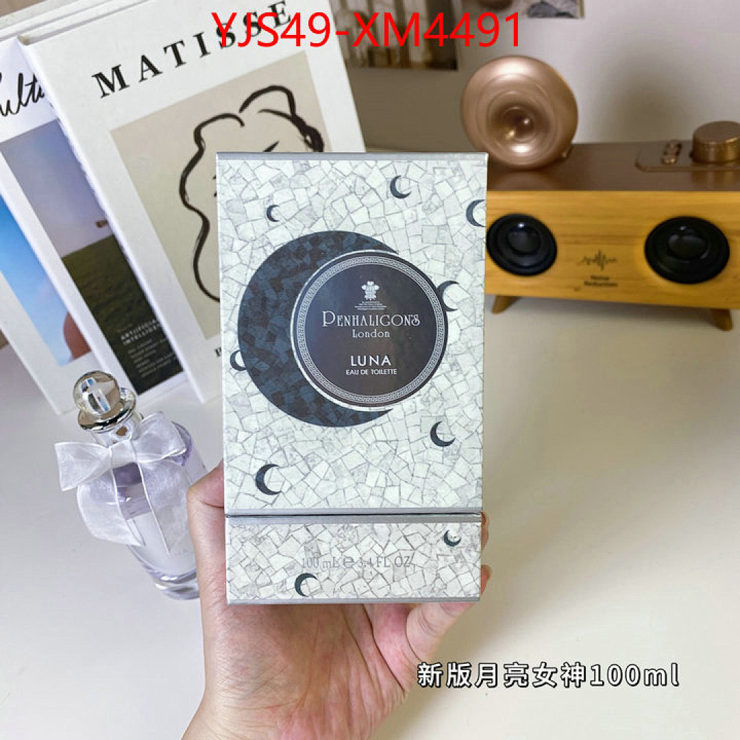 Perfume-Penhaligons ID: XM4491 $: 49USD