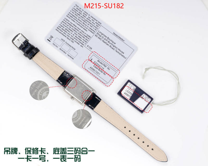 Watch(TOP)-Longines ID: SU182 $: 215USD