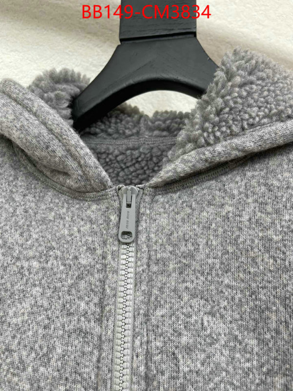 Clothing-MIU MIU ID: CM3834 $: 149USD