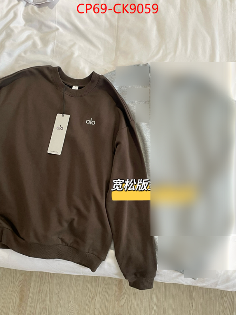 Clothing-Alo ID: CK9059 $: 69USD