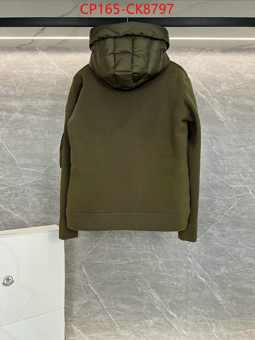 Down jacket Men-Moncler ID: CK8797 $: 165USD