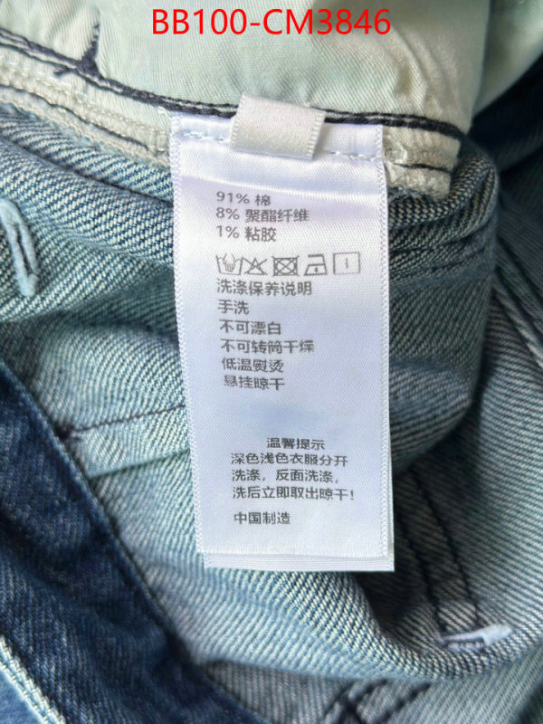 Clothing-YSL ID: CM3846 $: 100USD