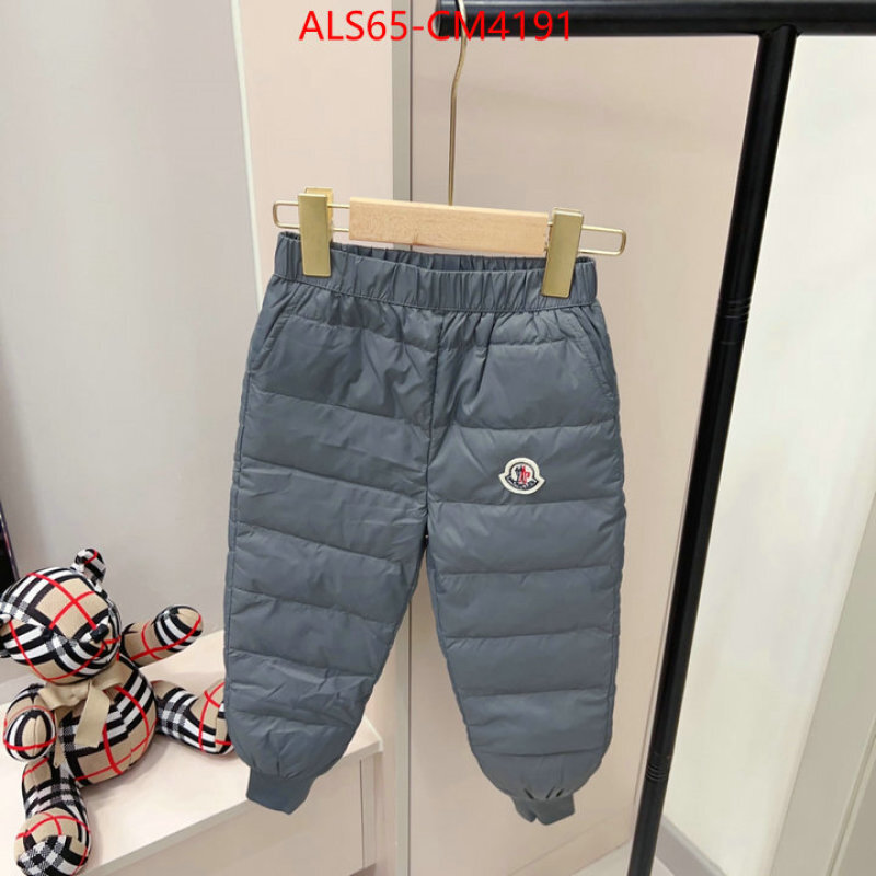 Kids clothing-Moncler ID: CM4191 $: 65USD