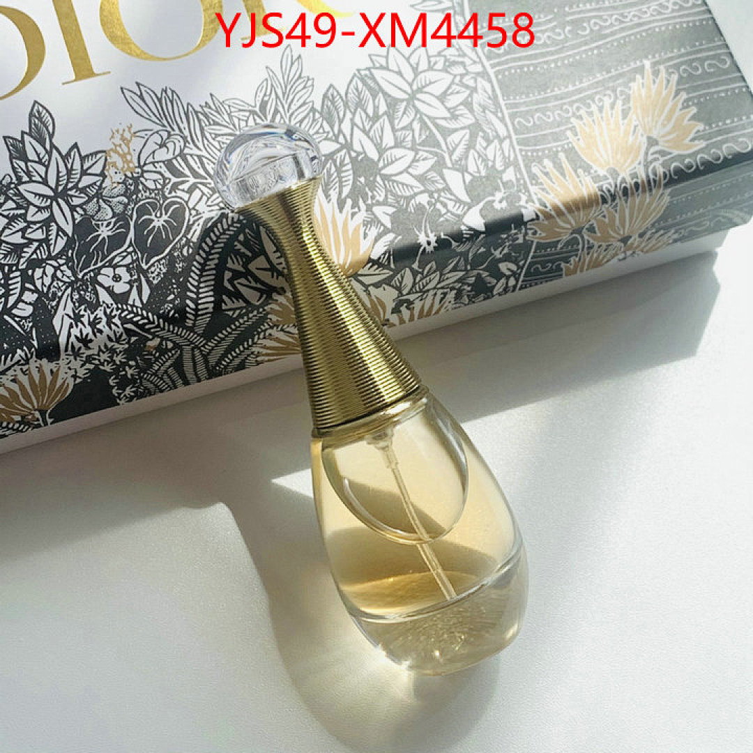 Perfume-Dior ID: XM4458 $: 49USD