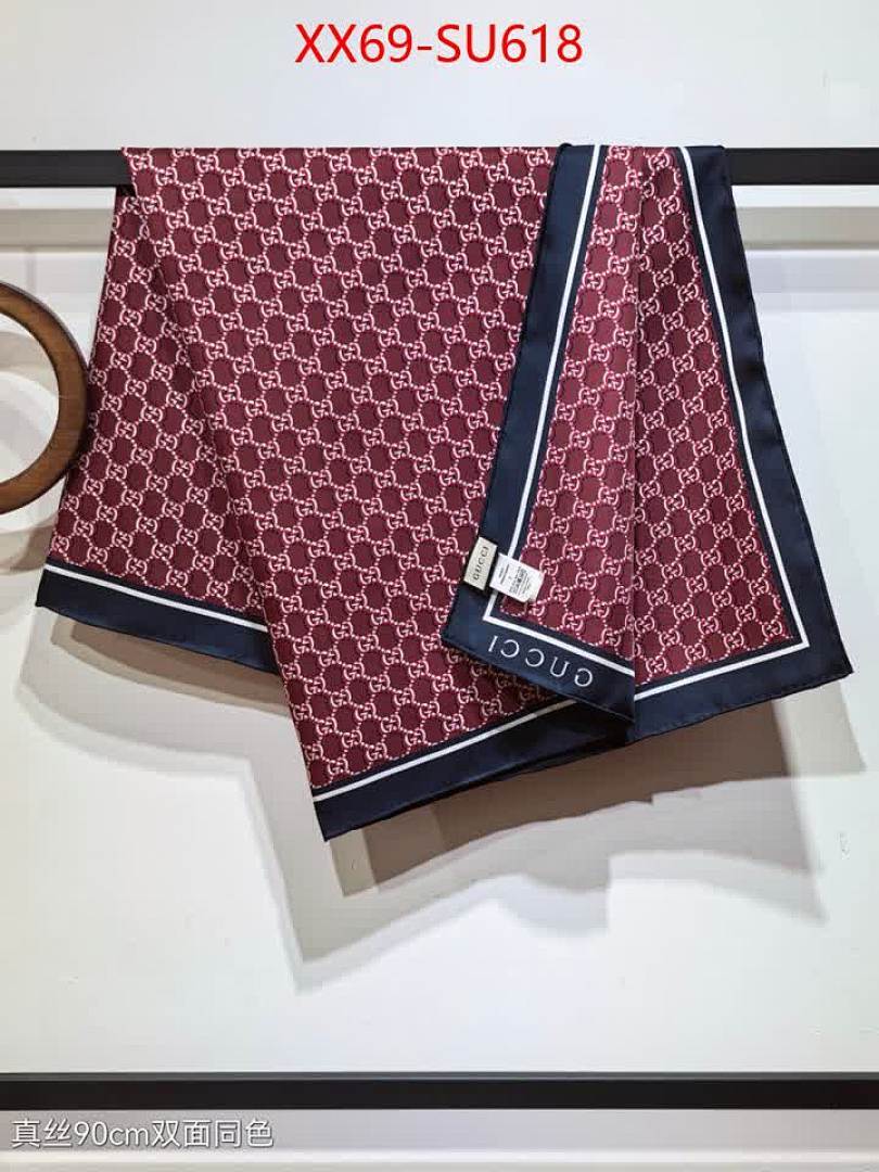 Scarf-Gucci ID: SU618 $: 69USD
