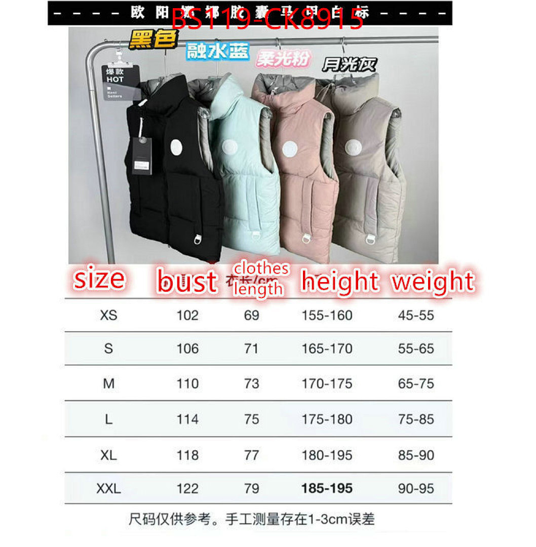 Down jacket Men-Canada Goose ID: CK8915 $: 119USD