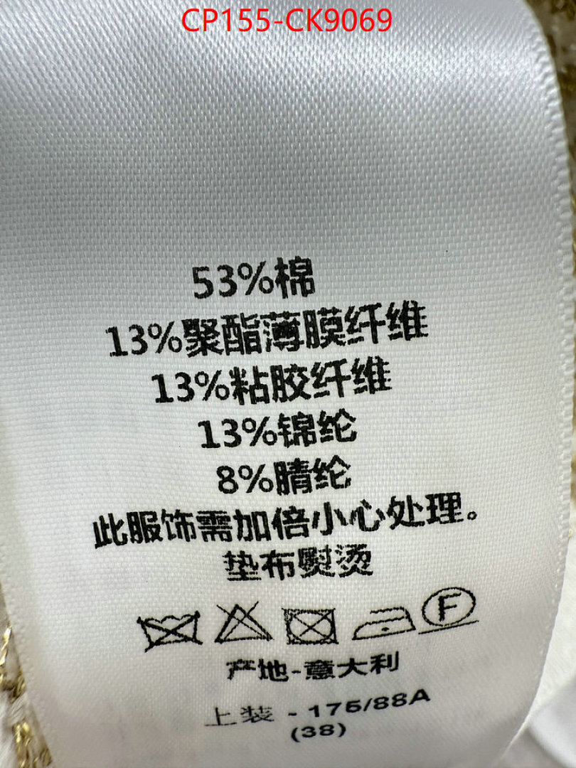 Clothing-Dior ID: CK9069 $: 155USD