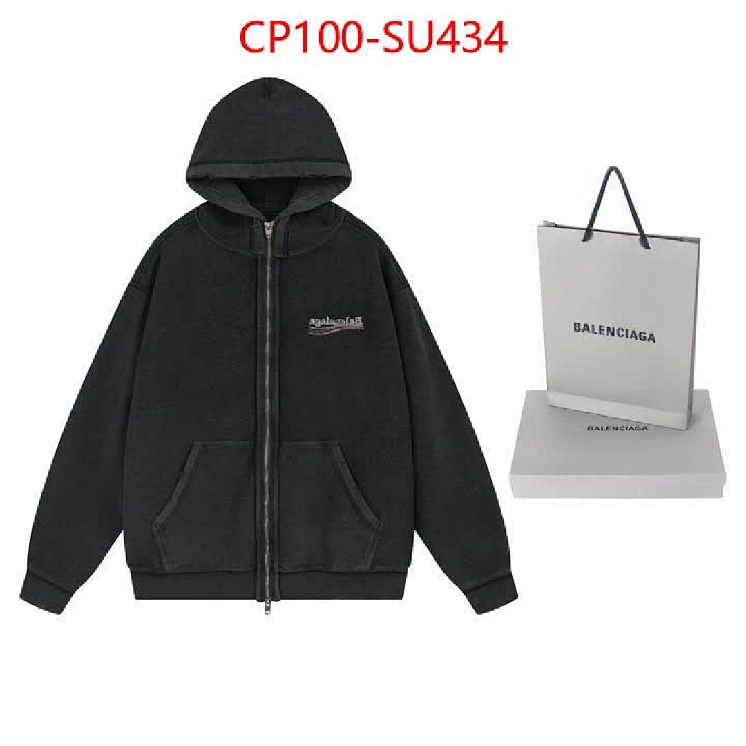 Clothing-Balenciaga ID: SU434 $: 100USD