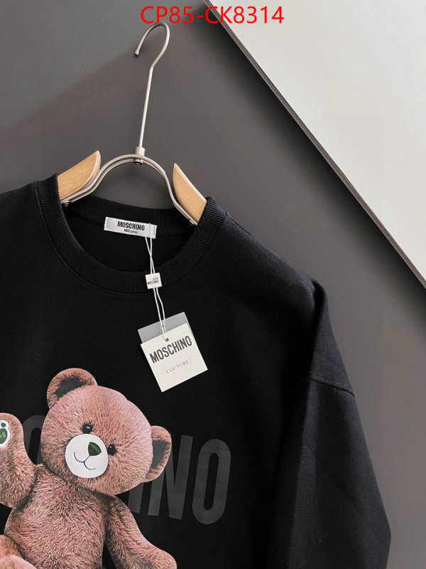 Clothing-Moschino buy first copy replica ID: CK8314 $: 85USD