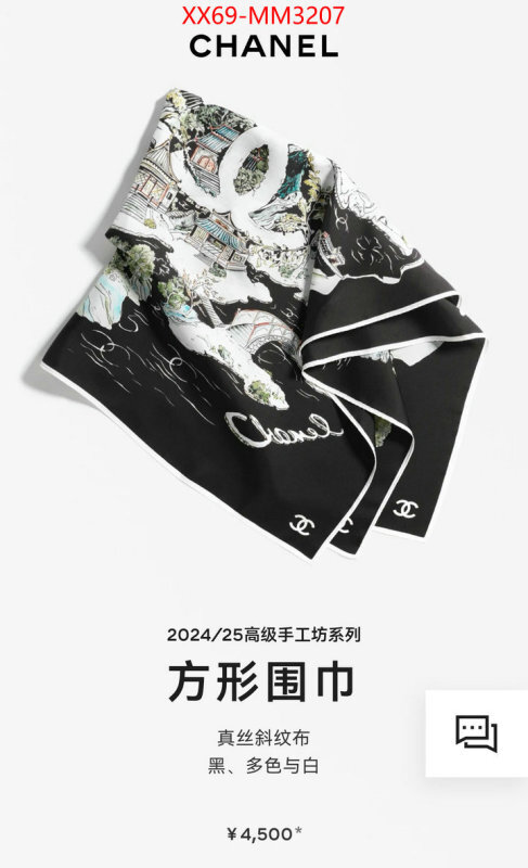 Scarf-Chanel luxury shop ID: MM3207 $: 69USD