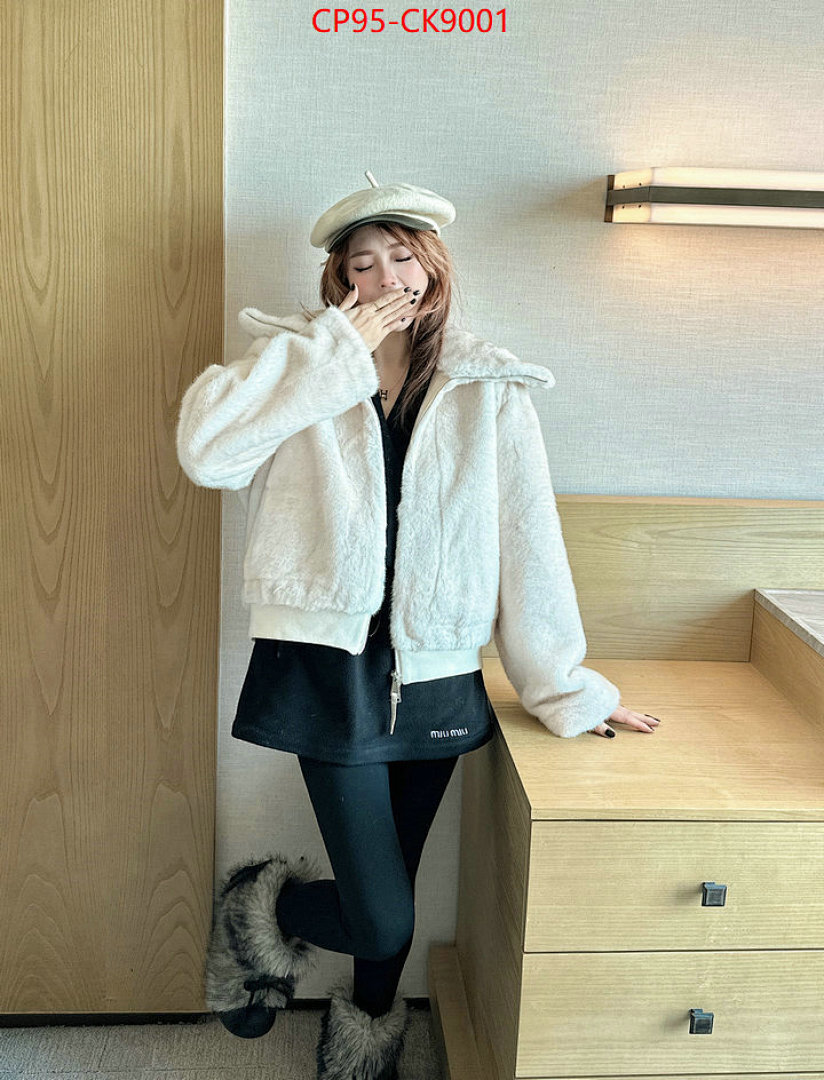 Clothing-Loro Piana ID: CK9001 $: 95USD